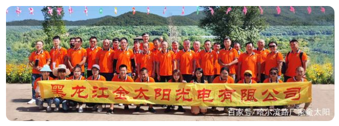 哈尔滨路灯生产厂家 哈尔滨路灯生产厂家